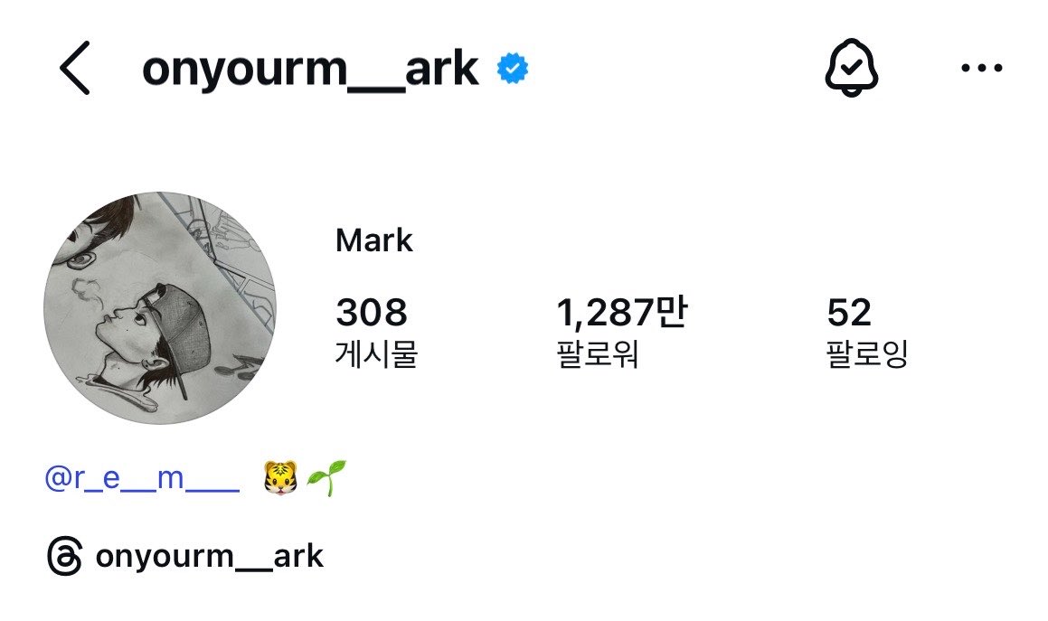 [잡담] 마크 인스타 돌아왔네 | 인스티즈