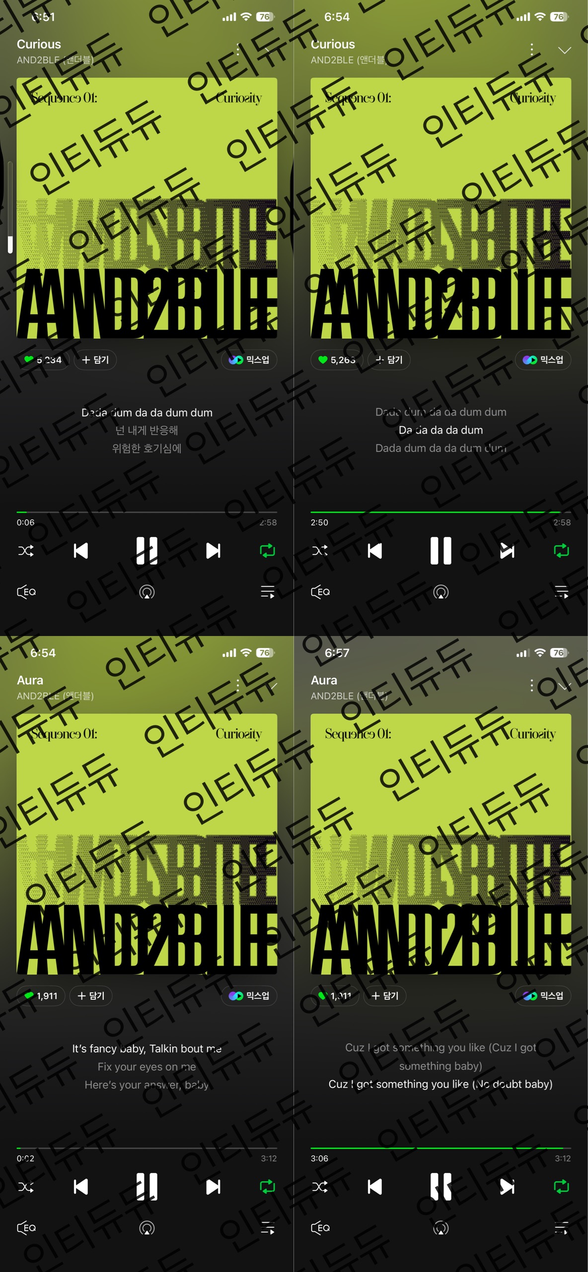 [잡담] 위시팬 앤더블🫶🏻 스밍 | 인스티즈