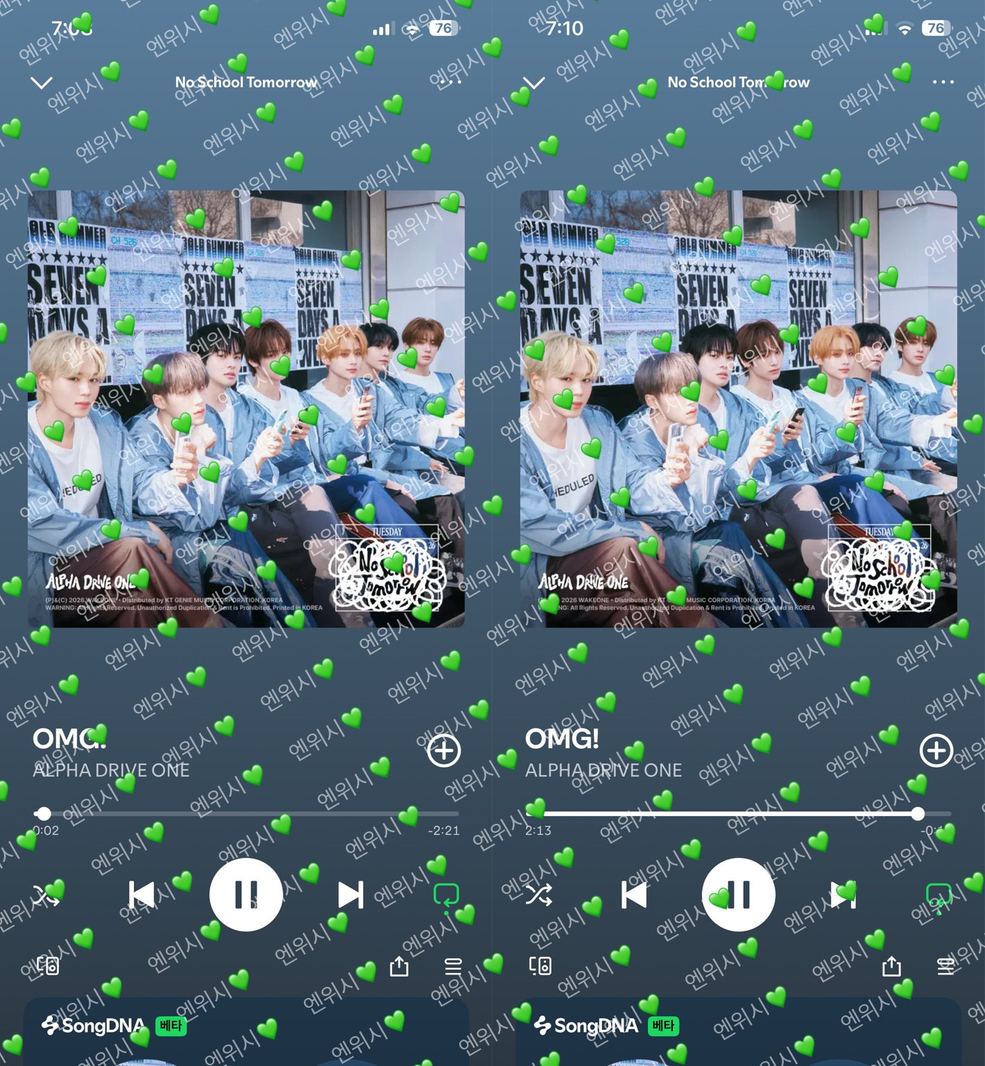 [잡담] 알디원님들 스밍했어요🏎️ | 인스티즈