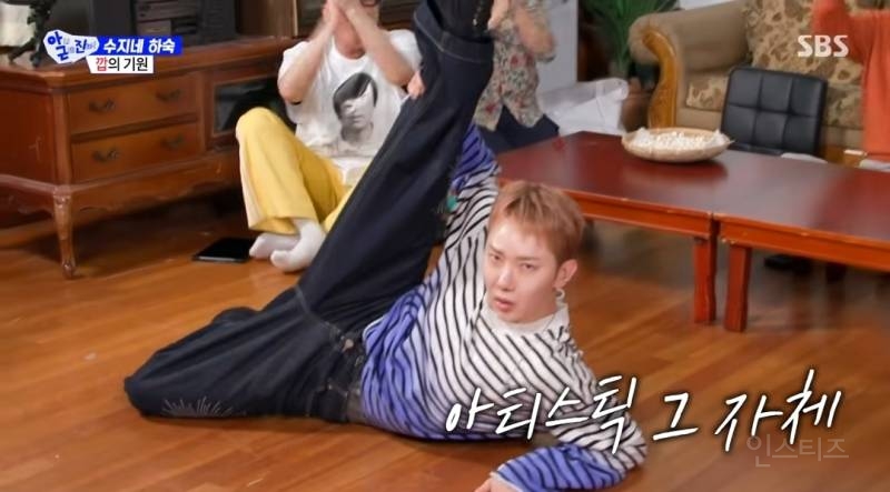 신들린 하이힐 컨트롤 보여줬다는 조권 .jpg | 인스티즈