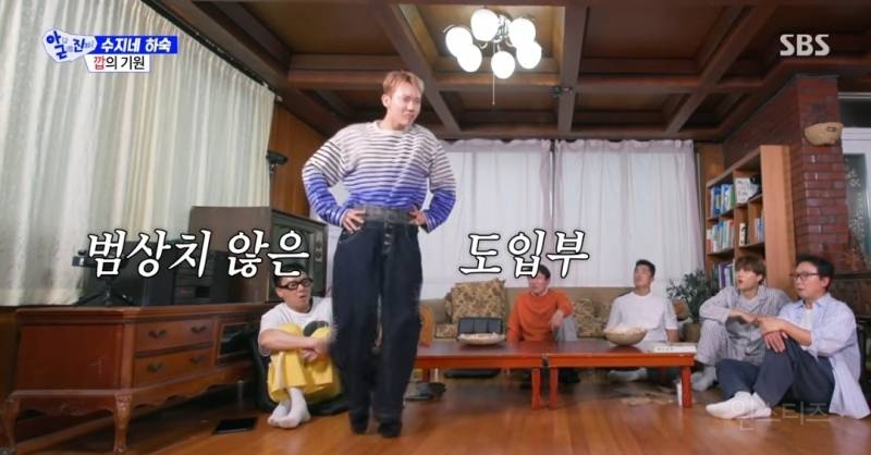 신들린 하이힐 컨트롤 보여줬다는 조권 .jpg | 인스티즈