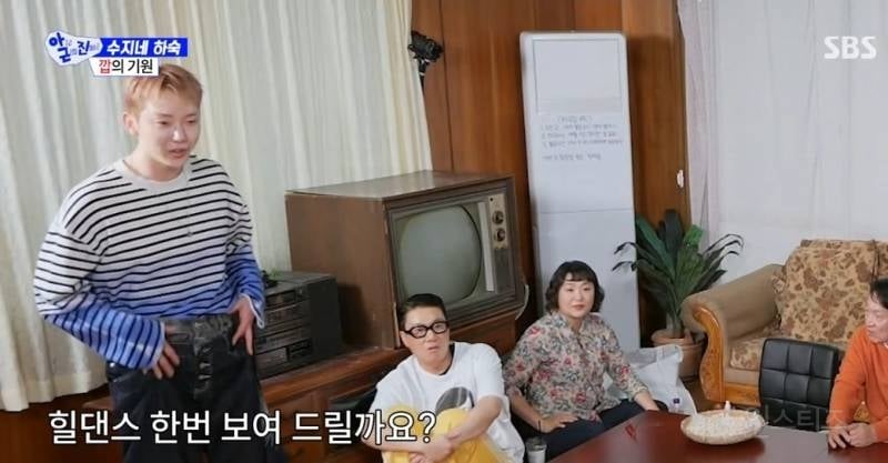 신들린 하이힐 컨트롤 보여줬다는 조권 .jpg | 인스티즈