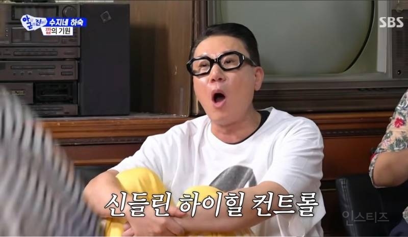신들린 하이힐 컨트롤 보여줬다는 조권 .jpg | 인스티즈