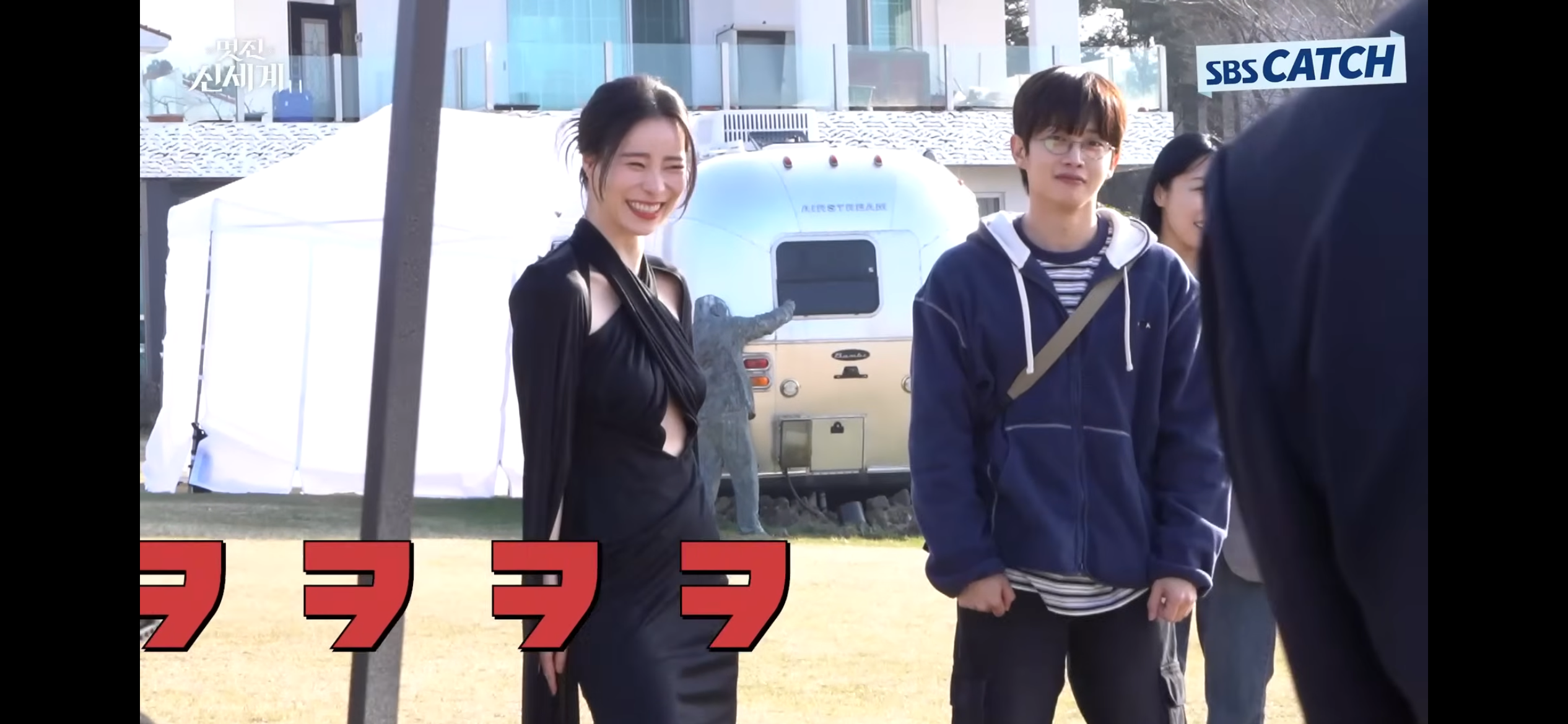 [잡담] 멋진신세계) 메이킹에서 김민석 진짜 어려보인다 | 인스티즈