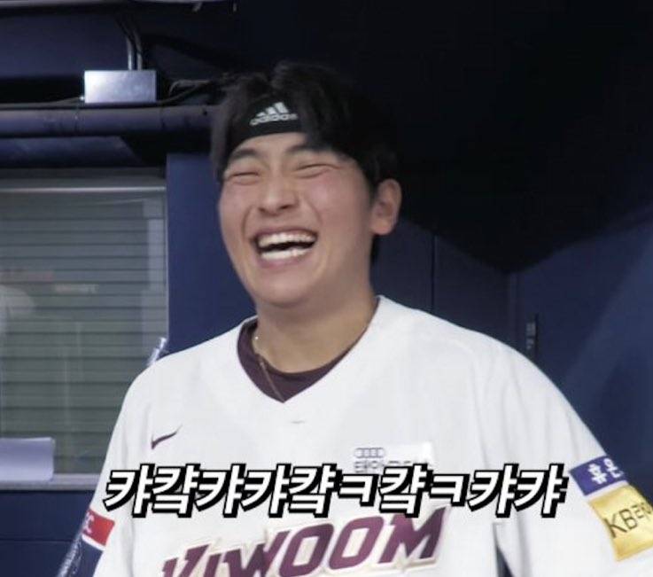 로즈야 여기에요 | 인스티즈