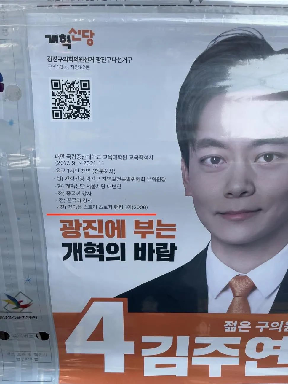[잡담] 뻘하게 웃기다 | 인스티즈