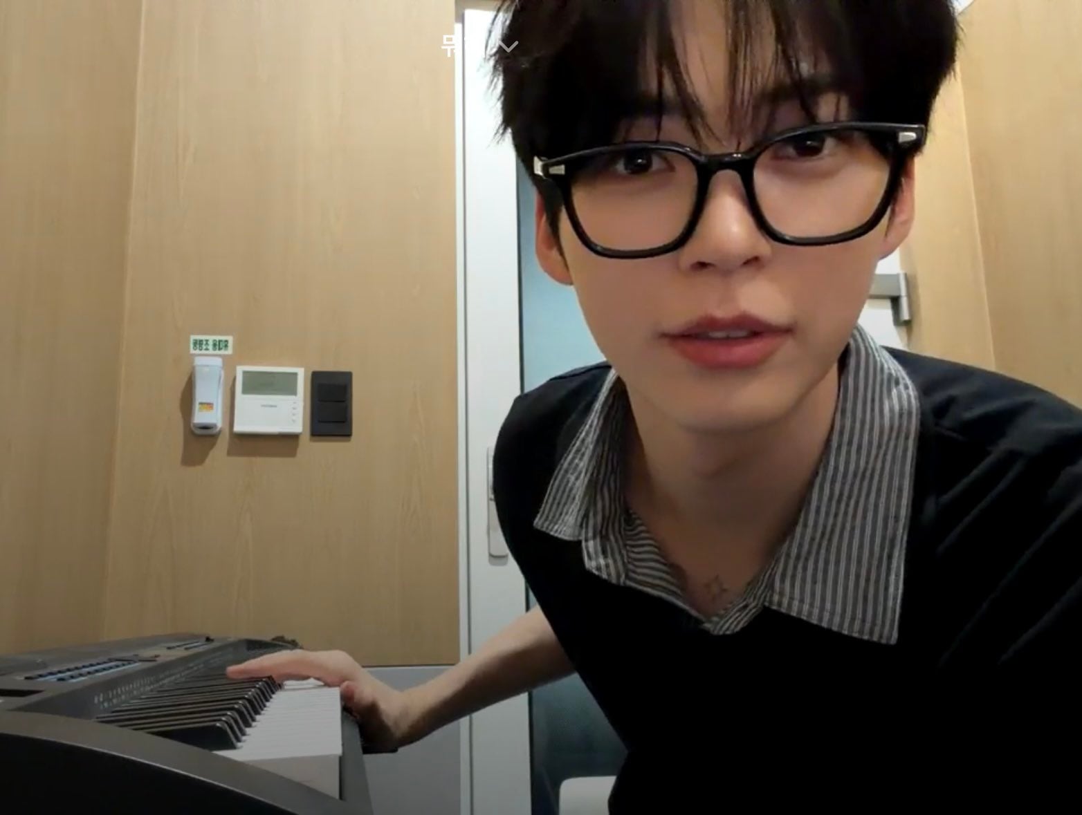 [잡담] 직장인척하는 성한빈 | 인스티즈