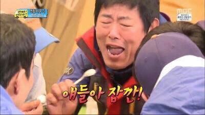 [잡담] 취사병 전설이 되다) 아란치니 주먹밥 저도 주세요 | 인스티즈
