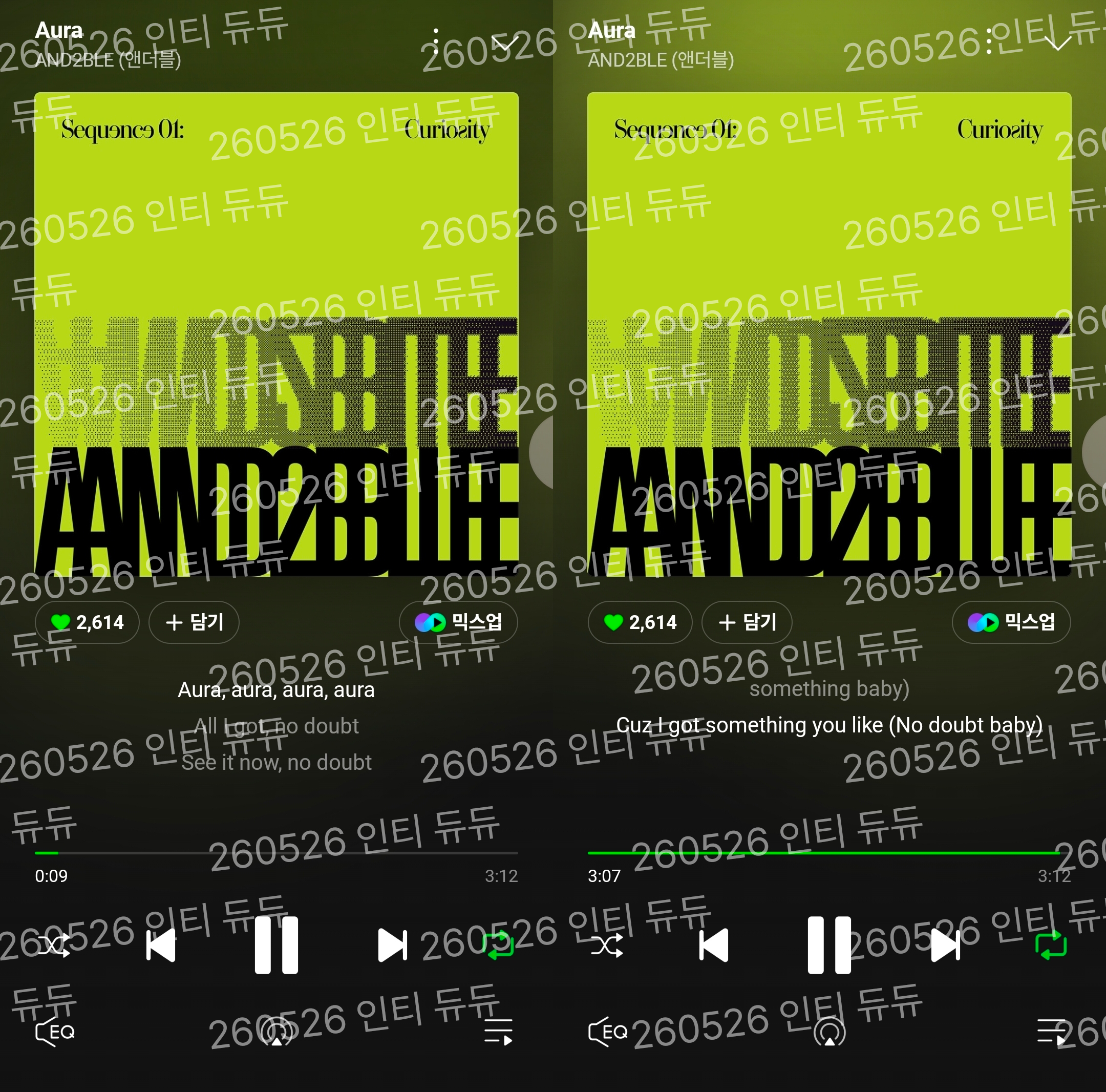 [잡담] 위즈니💚 앤더블 스밍👍🏻 | 인스티즈