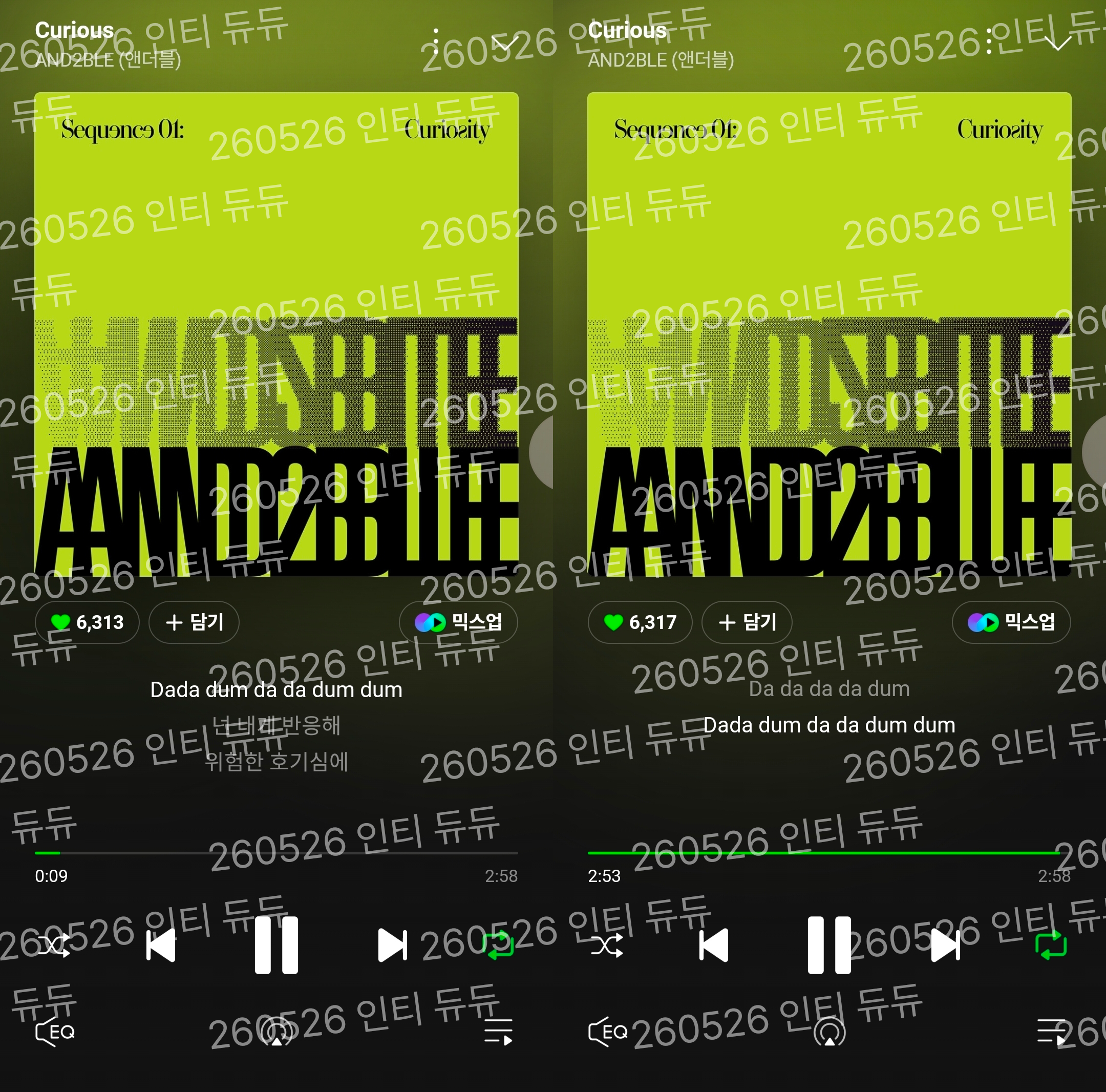 [잡담] 위즈니💚 앤더블 스밍👍🏻 | 인스티즈