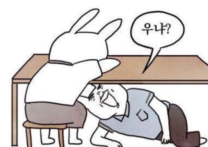 [OnAir] 차시영한테 이짤 들이대고 싶음 | 인스티즈
