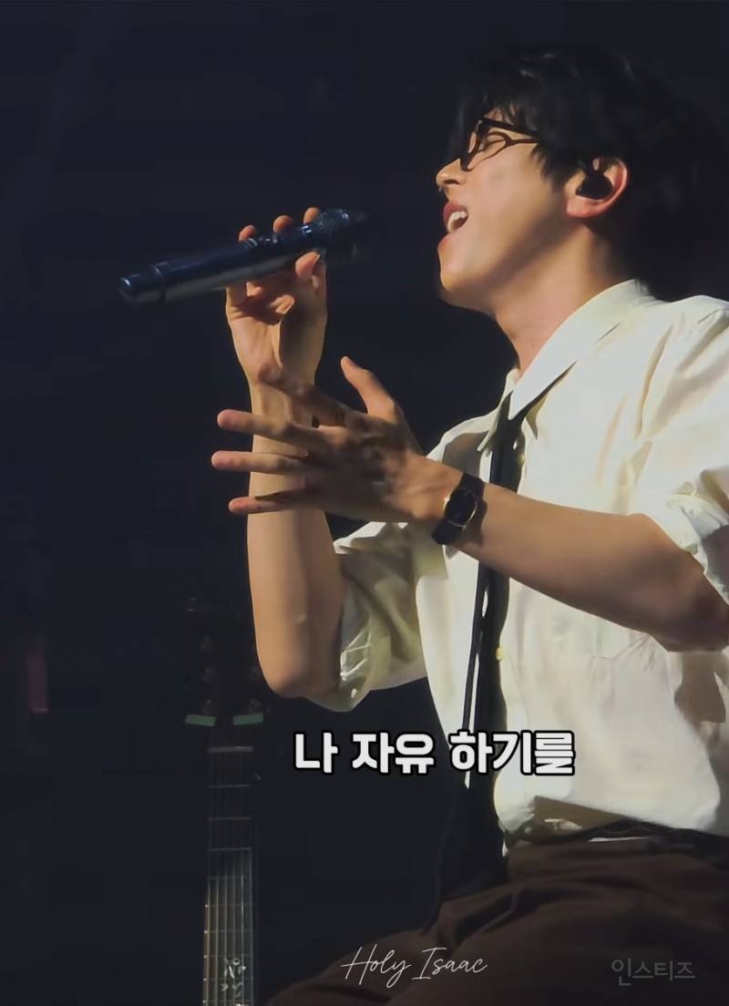 막콘에서 노래 부르다 울컥한 가수.jpg | 인스티즈