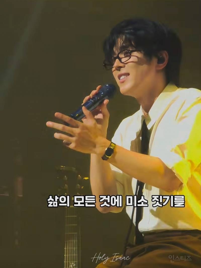 막콘에서 노래 부르다 울컥한 가수.jpg | 인스티즈