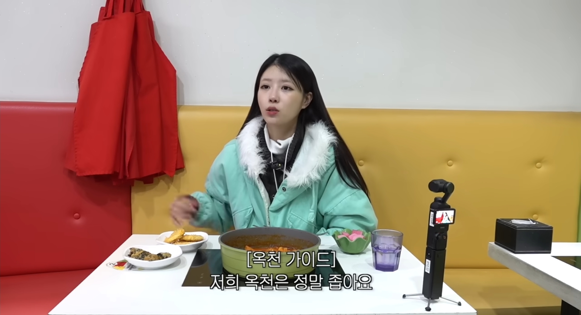 [잡담] 미주 옥천 있을때 학창시절 힘들었겠는데 | 인스티즈