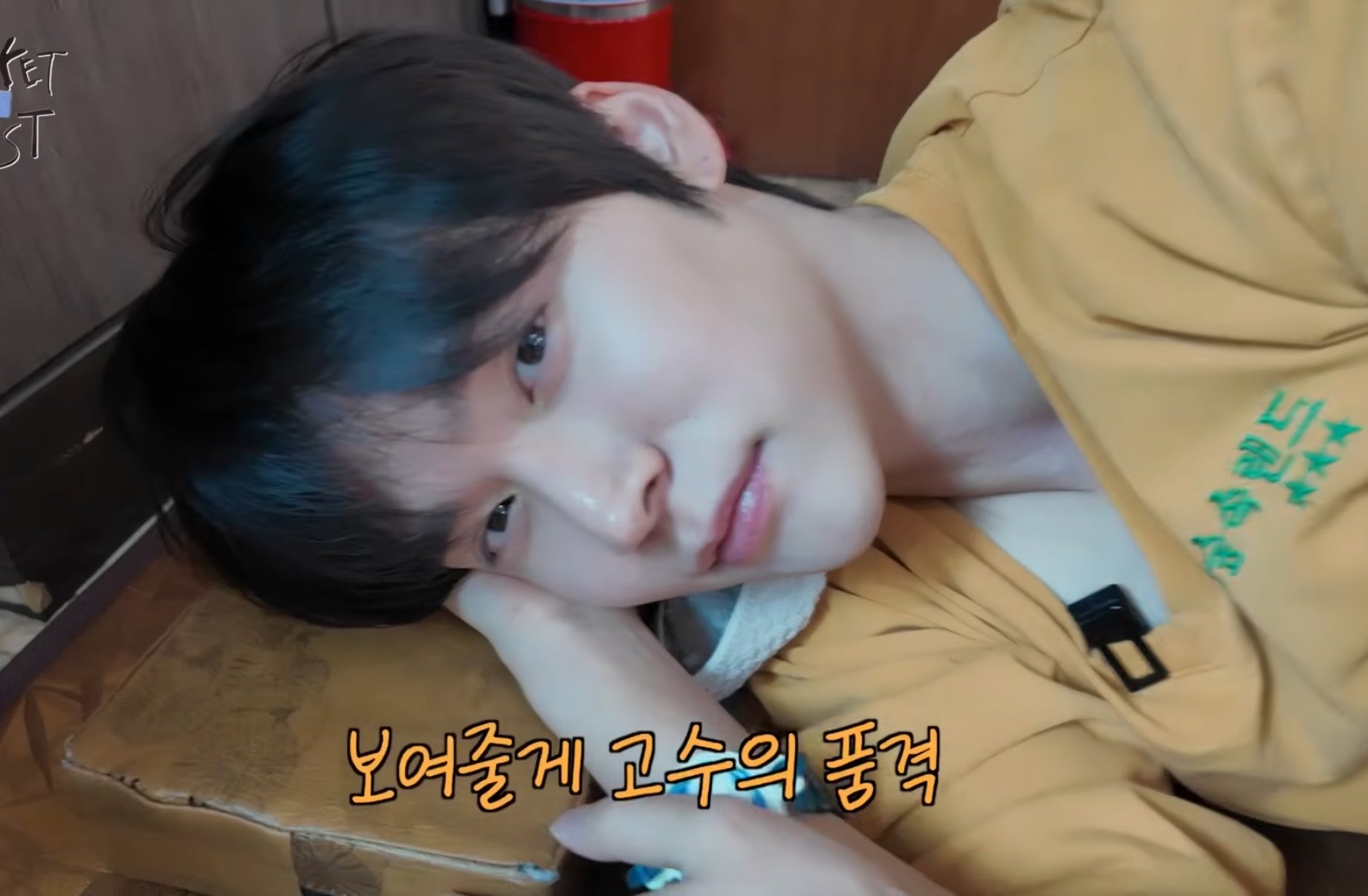 [잡담] 라이즈 동숲 같아보였는데 | 인스티즈