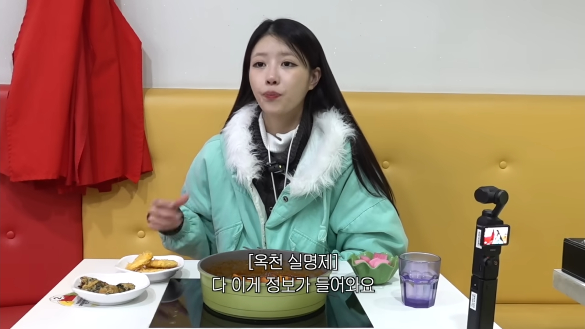 [잡담] 미주 옥천 있을때 학창시절 힘들었겠는데 | 인스티즈