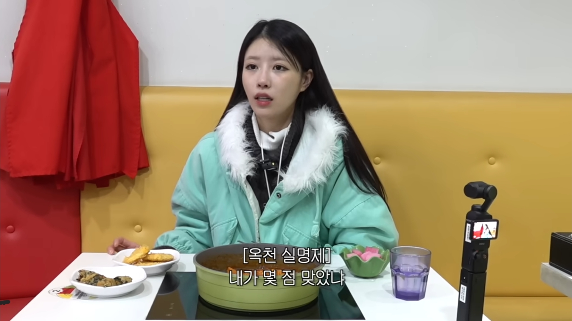 [잡담] 미주 옥천 있을때 학창시절 힘들었겠는데 | 인스티즈