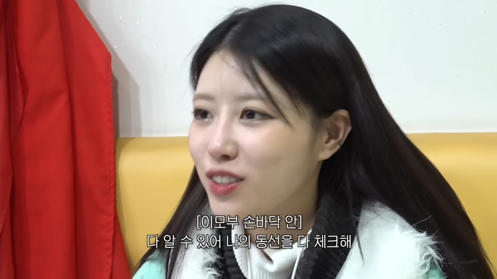 [잡담] 미주 옥천 있을때 학창시절 힘들었겠는데 | 인스티즈