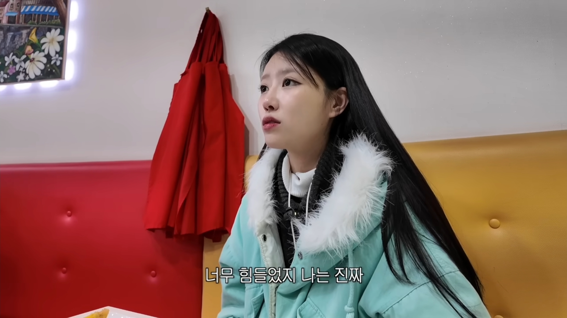 [잡담] 미주 옥천 있을때 학창시절 힘들었겠는데 | 인스티즈