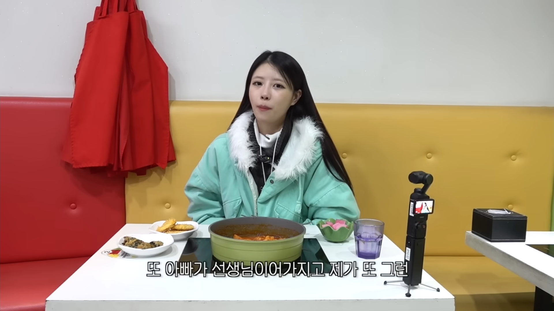 [잡담] 미주 옥천 있을때 학창시절 힘들었겠는데 | 인스티즈