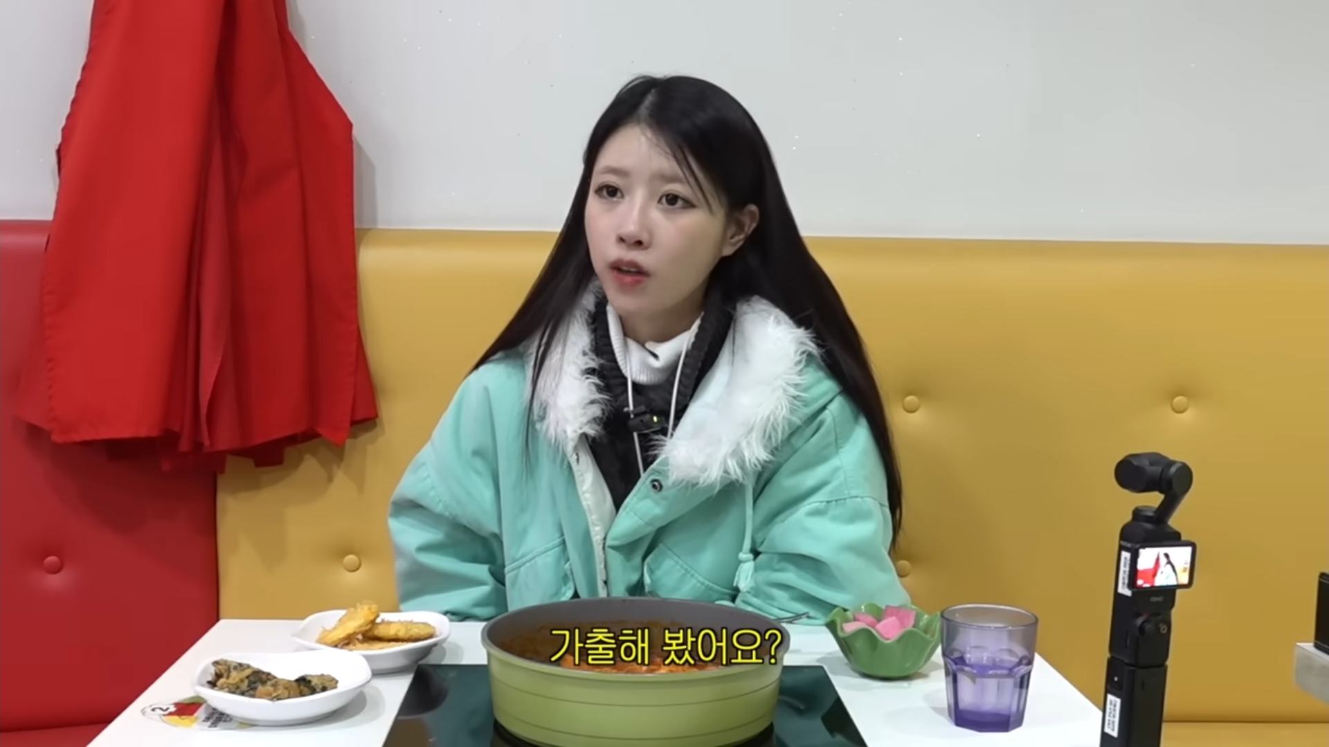 [잡담] 미주 옥천 있을때 학창시절 힘들었겠는데 | 인스티즈