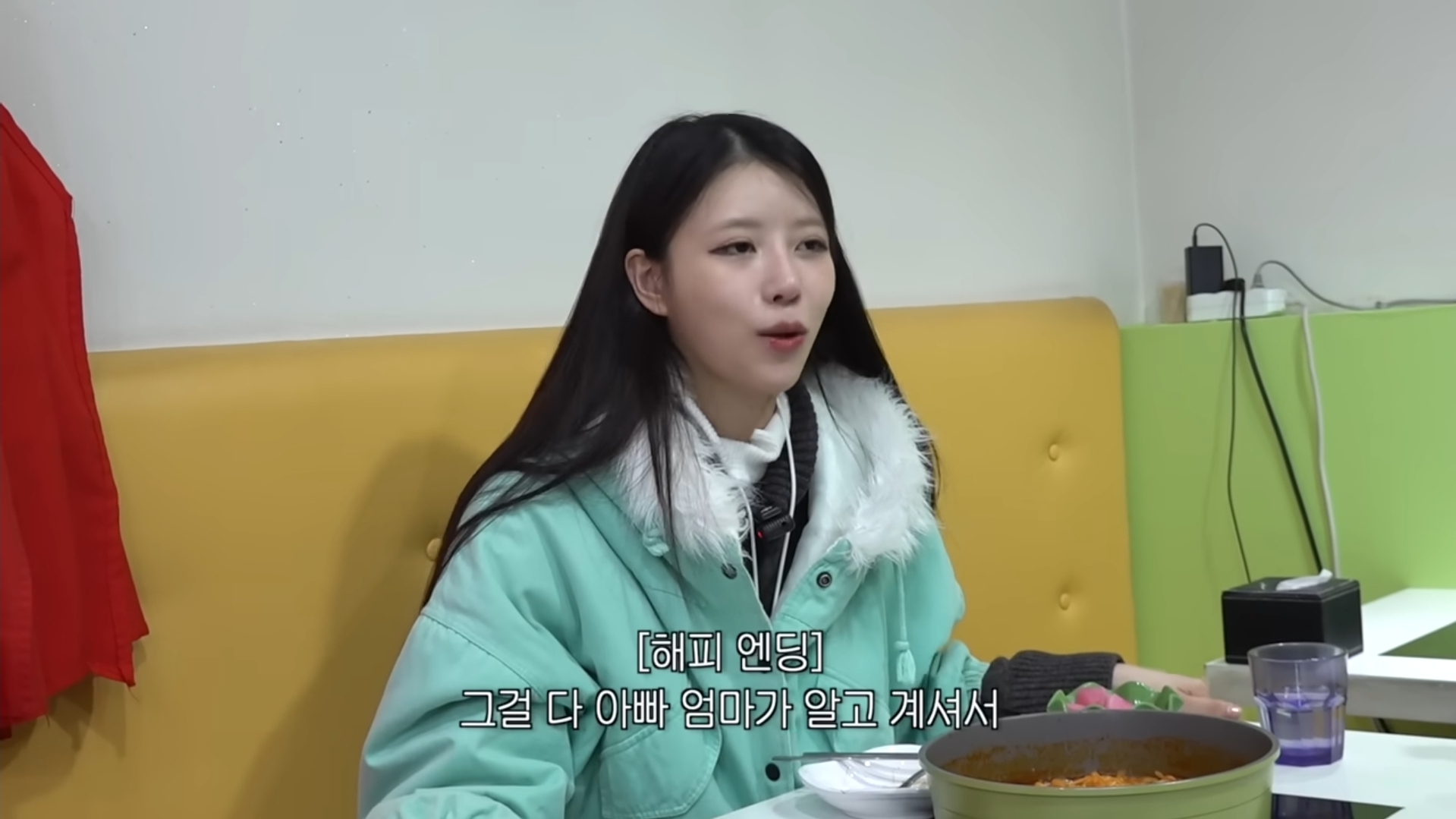[잡담] 미주 옥천 있을때 학창시절 힘들었겠는데 | 인스티즈