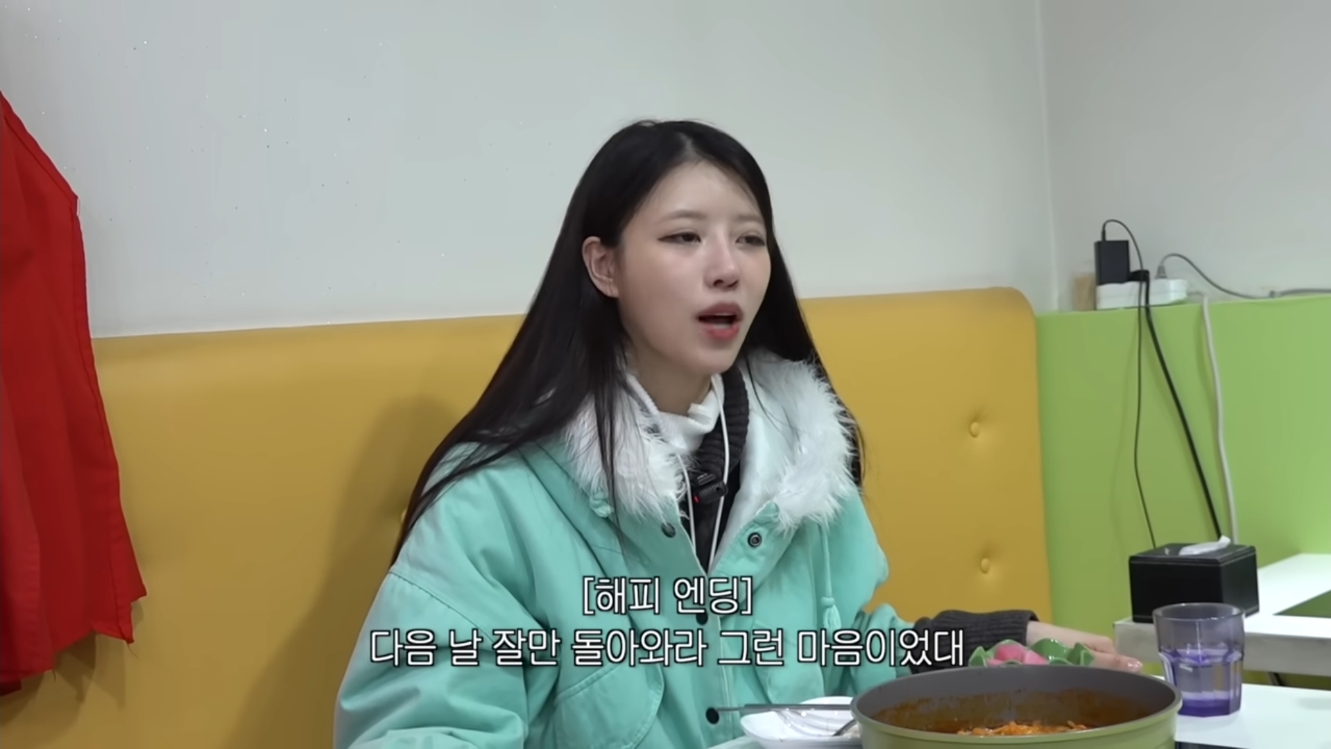 [잡담] 미주 옥천 있을때 학창시절 힘들었겠는데 | 인스티즈