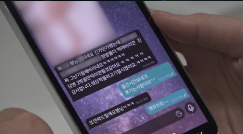 (이거 쓰려고 가입했습니다) 의식 잃게 만드는 약물 성범죄, 꼭 한 번만 읽어주시고 공감하신다면 청원 부탁드립니다 | 인스티즈