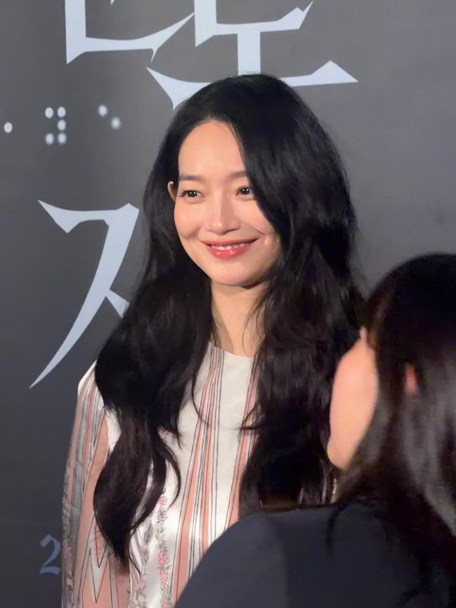 [잡담] 신민아 어제 ㄹㅇ 구미호때자나ㅠㅠㅠㅠㅠㅠㅠ | 인스티즈