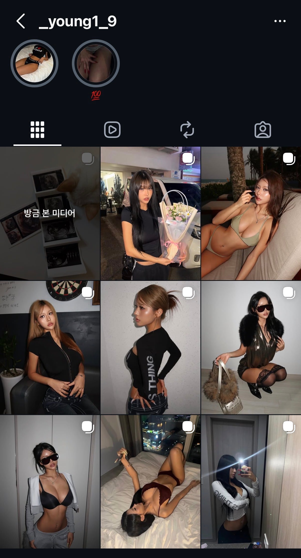 [잡담] 폴로다레드 여친 임신하셨네 | 인스티즈