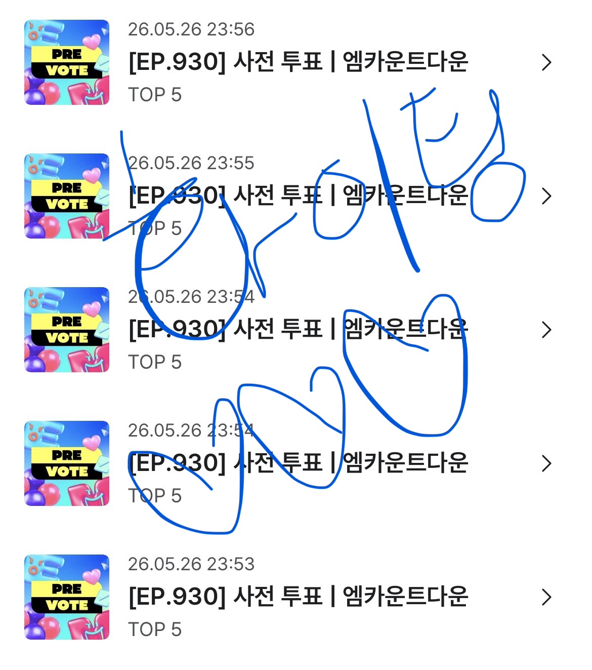 [잡담] 제베원 투표햇어요💙💜💗❤️🖤 | 인스티즈