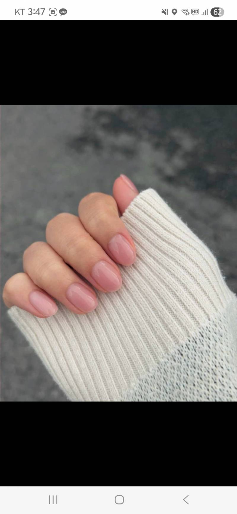[잡담] 나 네일 한번도 안받아봤는데 이런 네일은 보통 얼마해? | 인스티즈
