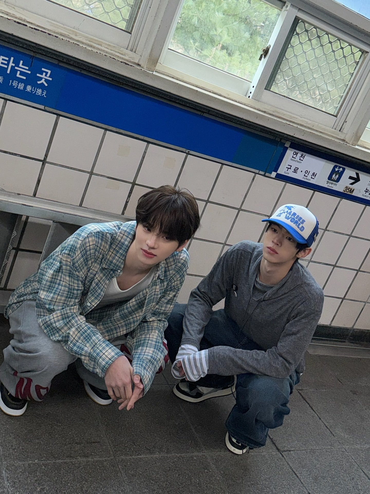 [잡담] 신유 도훈 유도즈 💙 | 인스티즈