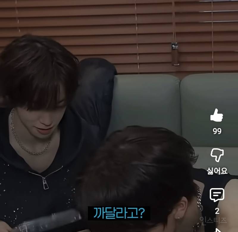 장꾸동생 둔 다정한 형 재질이라는 아이돌.jpg | 인스티즈