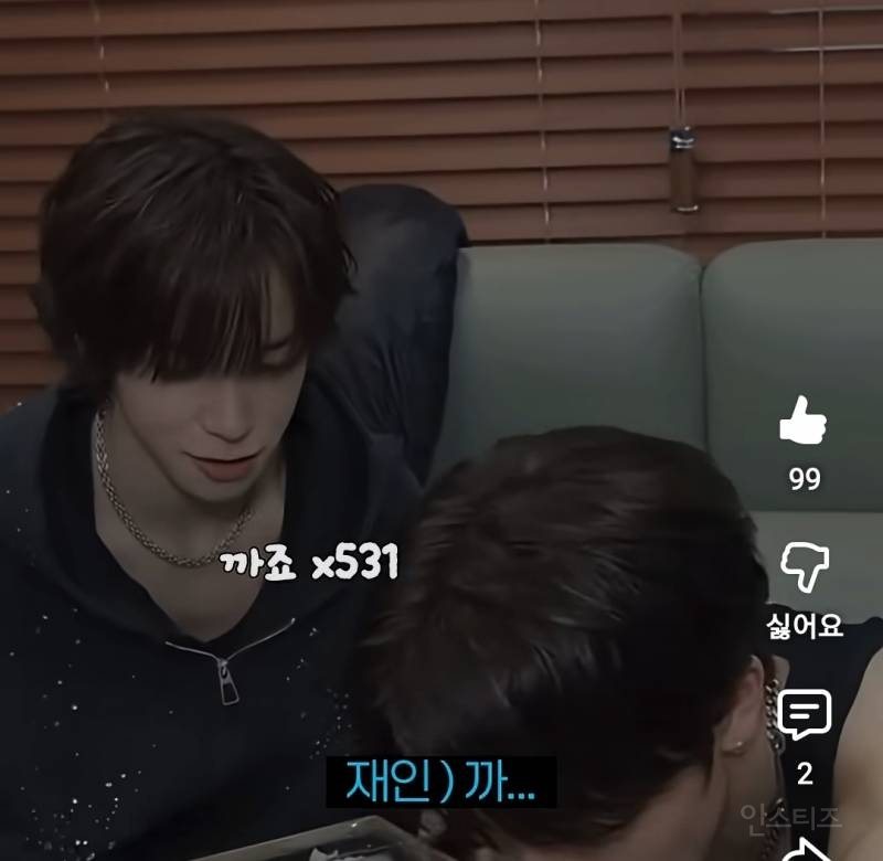 장꾸동생 둔 다정한 형 재질이라는 아이돌.jpg | 인스티즈
