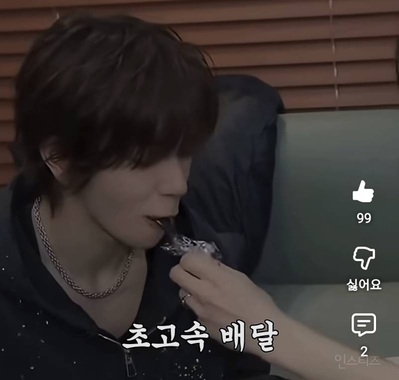 장꾸동생 둔 다정한 형 재질이라는 아이돌.jpg | 인스티즈