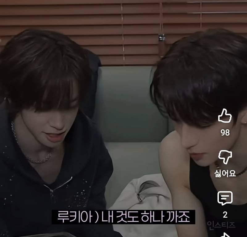 장꾸동생 둔 다정한 형 재질이라는 아이돌.jpg | 인스티즈