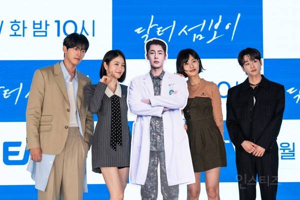 이재욱 X 신예은 주연 의학 로코 드라마 <닥터 섬보이> 제작발표회 사진.jpg | 인스티즈