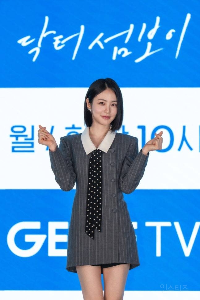이재욱 X 신예은 주연 의학 로코 드라마 <닥터 섬보이> 제작발표회 사진.jpg | 인스티즈
