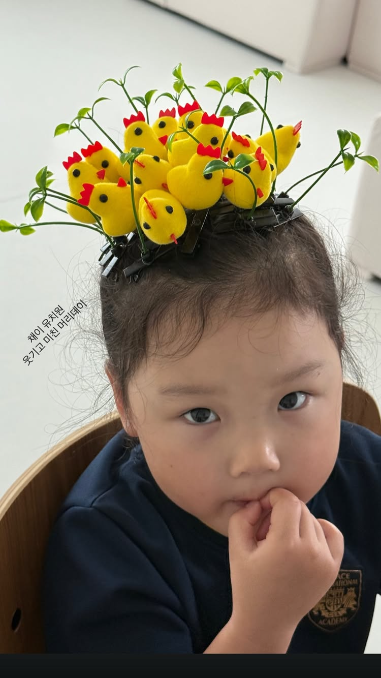 [잡담] 웃기고 미친 머리 데이 | 인스티즈