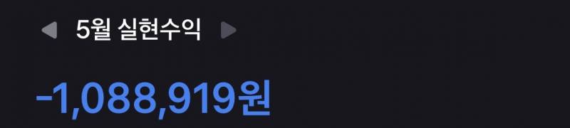 [잡담] 주식이 어렵나? | 인스티즈