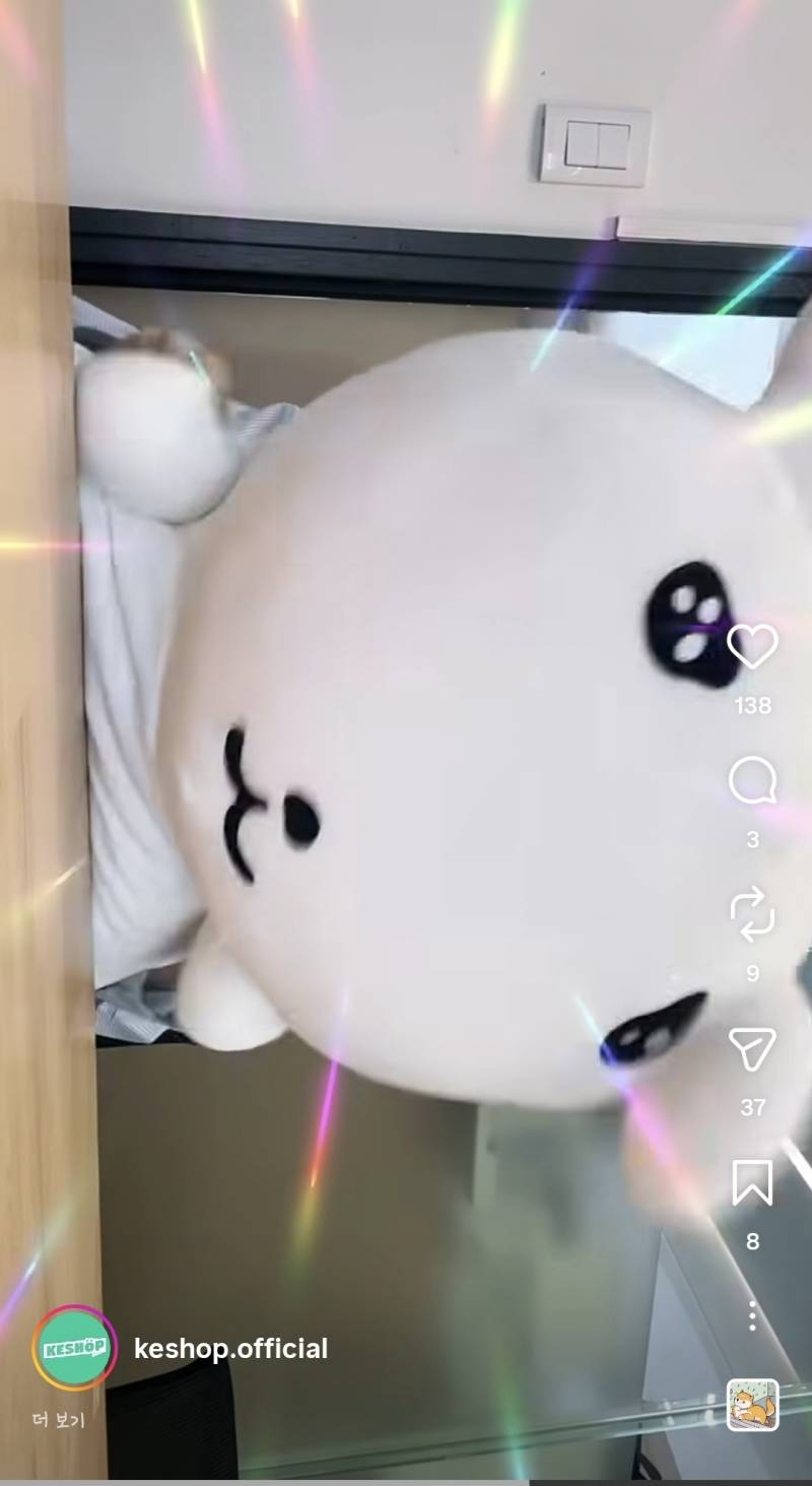 [잡담] 가나디 크니까 좀 무서워 | 인스티즈
