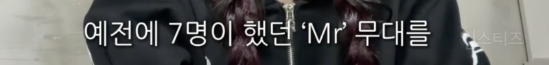 얼마 전 고대 축제 무대하고 울었던 아이돌...jpg | 인스티즈