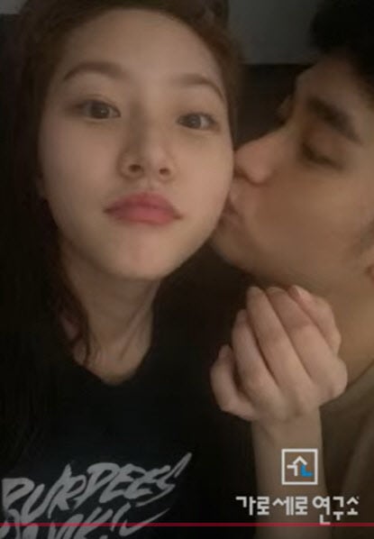 [마플] 김수현 이 셀카도 그럼 조작이야? | 인스티즈
