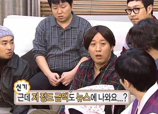 [잡담] 나 800 번 거 봐줘 | 인스티즈