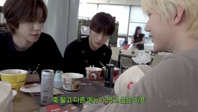 먹짱 멤버가 강제 식단관리 당할때..jpg | 인스티즈
