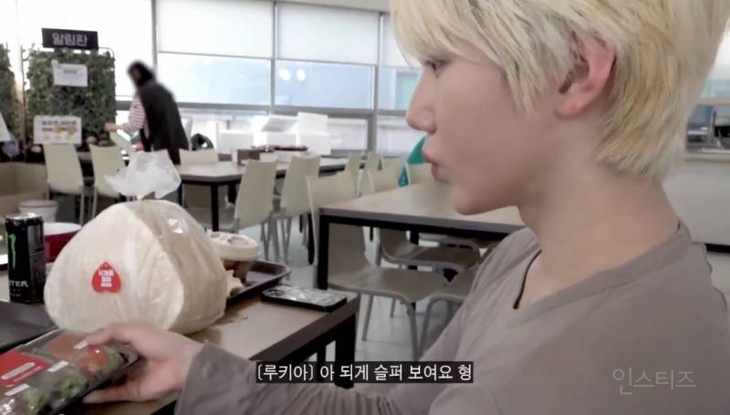 먹짱 멤버가 강제 식단관리 당할때..jpg | 인스티즈