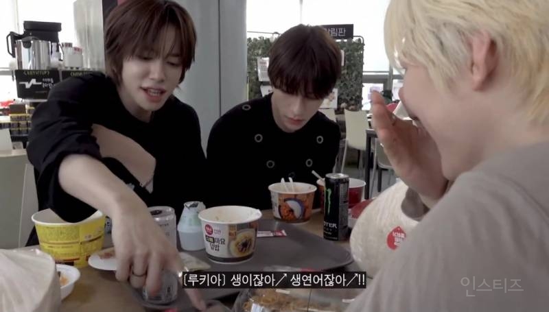 먹짱 멤버가 강제 식단관리 당할때..jpg | 인스티즈
