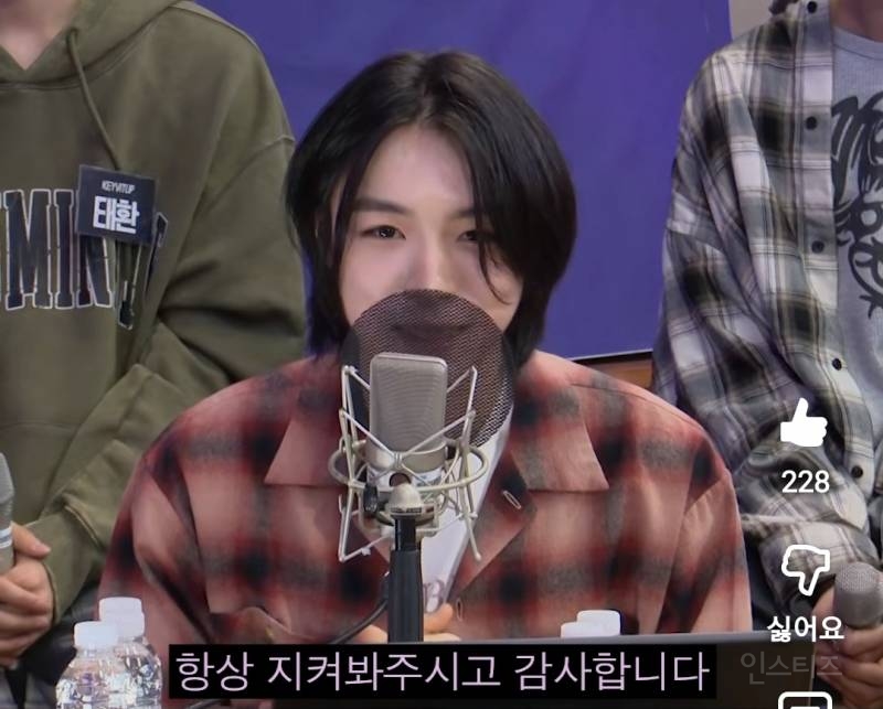 김재중에게 소고기 플러팅 하는 아이돌.jpg | 인스티즈