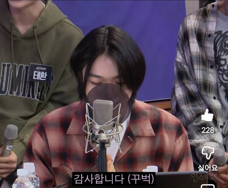 김재중에게 소고기 플러팅 하는 아이돌.jpg | 인스티즈